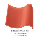 New Style Spanish Clay Roof Tiles (S3105)