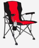 Deluxe Oversized Padded Garden Chair with Solid Armrest (LG403PDCM)
