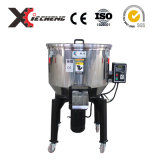 Movable Durable 50kg High Performance Industrial Vertical Blender Machinery