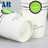 Paper Cup, High Quality Paper Cup