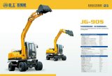 Middle Size Construction Excavator Machinery Made in China Jg-90s