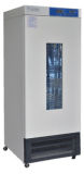 Over 40-Year, Famous Brand-Platelet Storage Refrigerator (XXB-400-II)