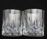 225ml Engraved Drinking Glass