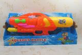 Pump Water Gun Toys,Water Gun,Summer Water Toys