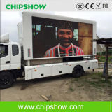 Chipshow Ad16 RGB Full Color Outdoor Advertising LED Display