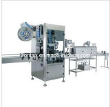 Bottle Water Labeler Machinery (WD-S150)