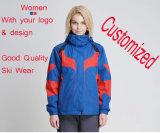 Customized Outdoor Good Quality Garments, Men and Women and Lovers Jacket, Windproof and Waterproof Breathable Ski Mountaineering Sports Wear.