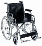 Wheelchair (SK-SW213)