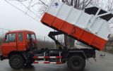 Garbage Truck (HYJ9899)
