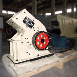 Types of Hammer Crusher for Sale
