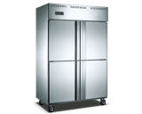 1000L Stainless Steel Upright Refrigerator for Food Storage