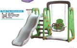 Plastic Slide with Swingqq980c