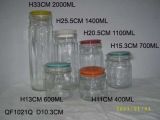 Glass Storage Jar (QF1021Q)