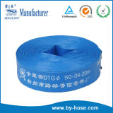 Agriculture Pump Irrigation PVC Water Pipe