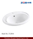 on Sale Bathroom Fitting Vanity Sink (T12016)