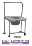 Commode Chair (SC7001S) 