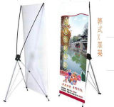 X Banner Stand (SBS96052)