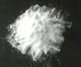 NPK (Nitrogen phosphorus potassium mixed fertilizer) 