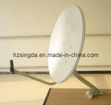 Ku-Band Satellite Dish Antenna 60cm