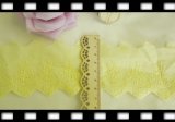 Yellow Embroidery Cotton Lace Fabric Chinese Supplier