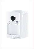 Water Dispenser (YLR-1.5-JXT-4)