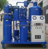 Lubricant Oil Purifier (1200 L/H)