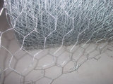 Chicken / Hexagonal Wire Netting (HWM-07)
