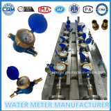 Brass Multi-Jet Vane Wheel Dry Type Water Meter