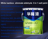 Hualong White Bamboo Charcoal Eliminate Aldehyde Purfiy Air Wall Paint