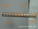 Tungsten Copper Rod, Copper Tungsten Rod, Cuw, W75, D20X100mm (elkonite) 10W3 Copper Tungsten Alloy Electorde