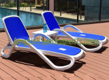 Lounge Chair for Garden, Lounge Chair for Pool, Leisure Beach Chair, Outdoor Recreation Chair