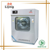 Industrial Washing Dewatering and Drying Machine