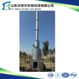 Wfs High Performance Small Incinerator Plant
