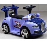 Battery Operated Children Mini Ride on Car with Remote Control