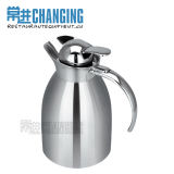 Stainless Steel Insulated Flask Jug (SXPN065)