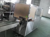 Adjustable BOPP Cellophane Overwrapping Machinery with Tear Tape (SY-2006)