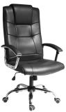 Office Chair (FX-2085)