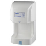 High-Speed Hand Dryer with Base (V-184S)