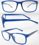 Simple Unisex Optical Eyewear
