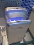 Aike 2005H Electric Jet Air Automatic Hand Dryer, CE UL Hand Dryer