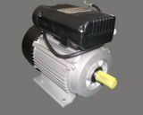 ML Single Phase Electric Motor (ML90L 1.5KW)