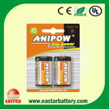 Carbon Zinc R20p Battery