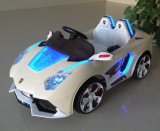Children Electric Ride on Car with Remote Control Zh016