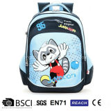 Promotional Cartoon Kids School Bags Happy Boy