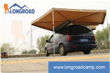 2013 New Style 360 Degree Fox Wing Awning (LRWA01-94)