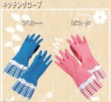 Longer Cuff Latex Household Gloves - 10