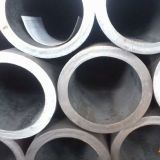 Steel Tubes for Mechanical Processing