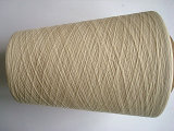 Pure Combed Cotton Yarn for Woven Use - Ne40s/1