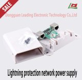 Power Supply for Network Protection Ld-001