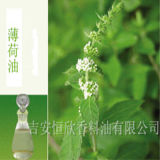 High Quality Food Grade Natural Peppermint Oil